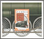 Zambia Scott 678 MNH S/S (A13-7)